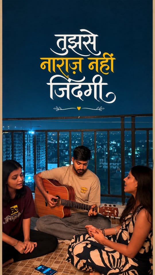 Post 6 by Prince Sahu on Instagram (video)
