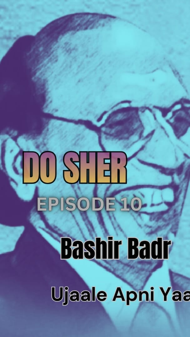 Post 3 by Rishabh Srivastava on Instagram (video)