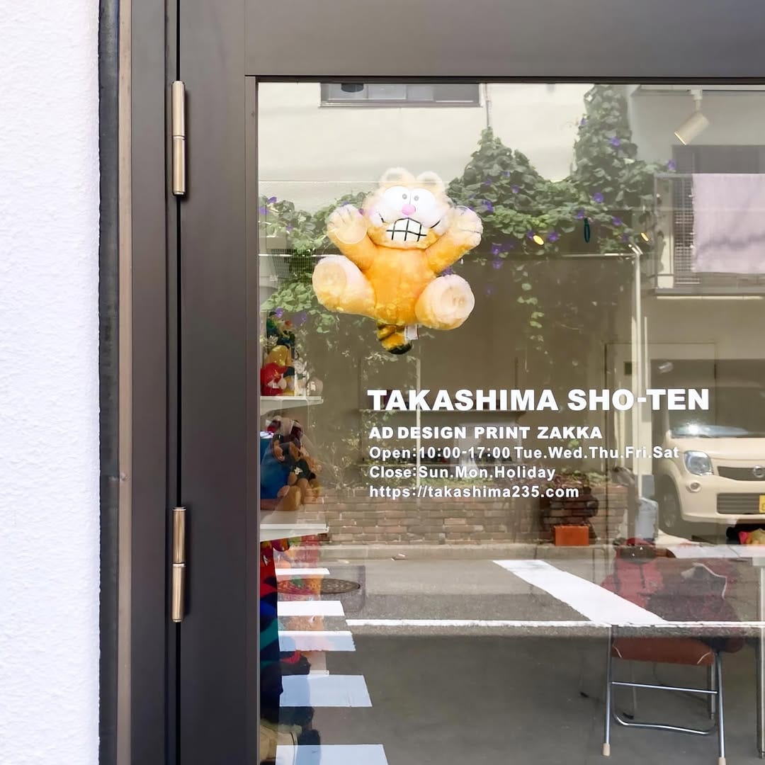 Post 2 by 高島商店 on Instagram (image)
