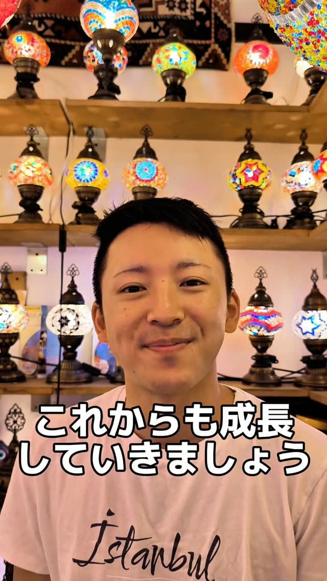 Post 1 by The Souq【トルコランプ&絨毯】 on Instagram (video)