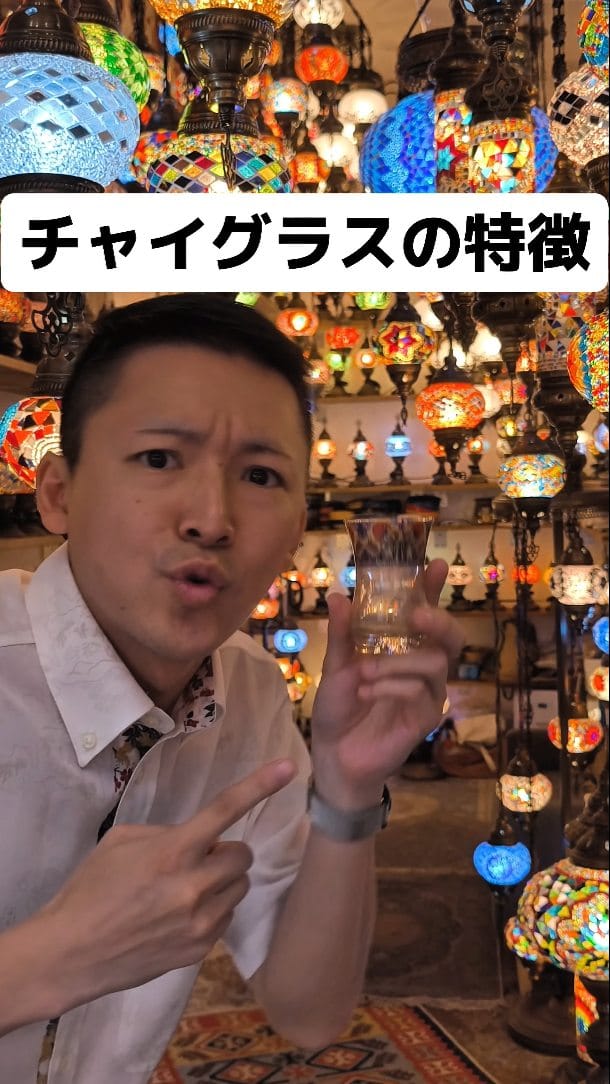 Post 9 by The Souq【トルコランプ&絨毯】 on Instagram (video)