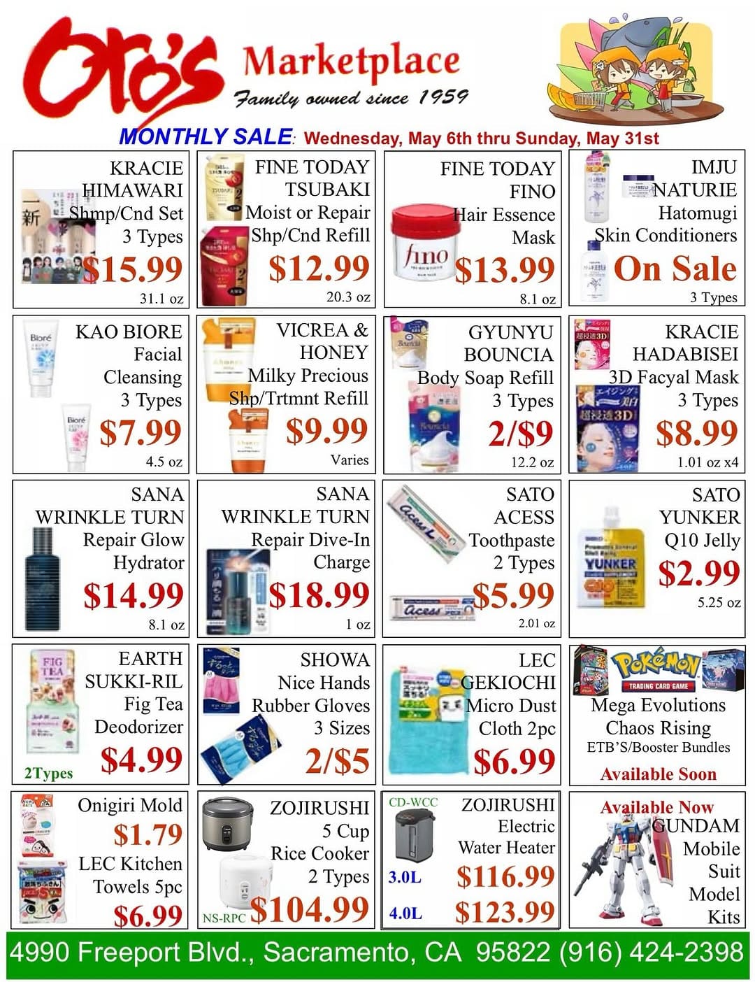 Post 6 by Oto's Marketplace on Instagram (image)