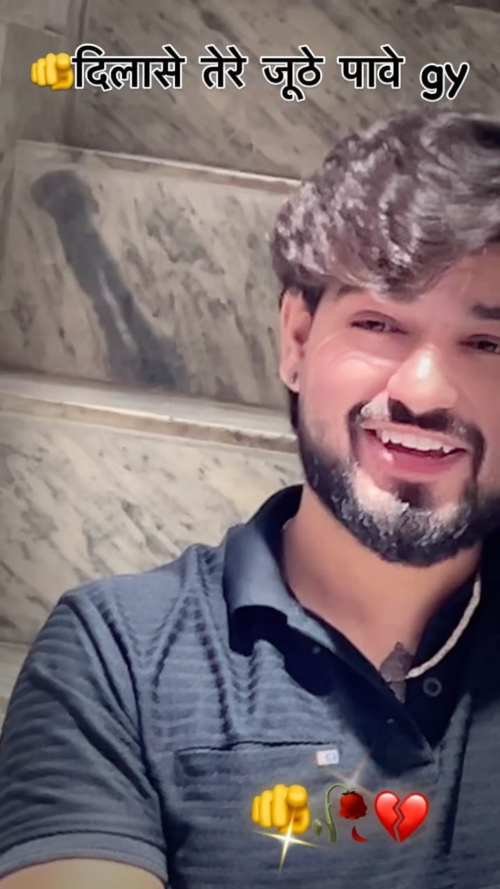 Post 2 by ❤️Haryanvi✨ on Instagram (video)