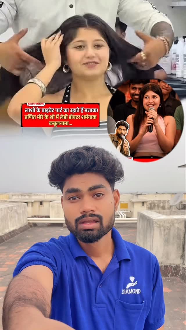 Post 2 by Surjeet kumar on Instagram (video)