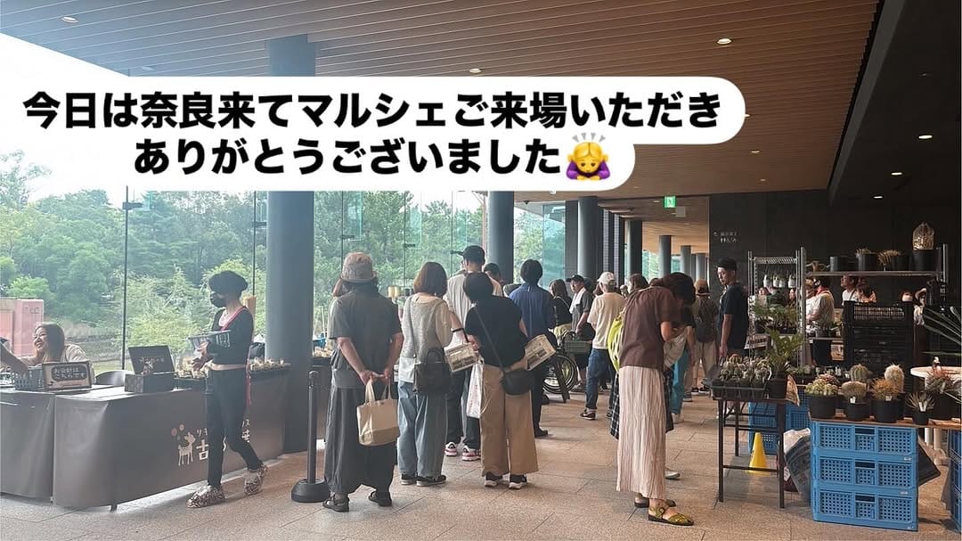 Post 9 by OHANA Garden (オハナ ガーデン) on Instagram (image)