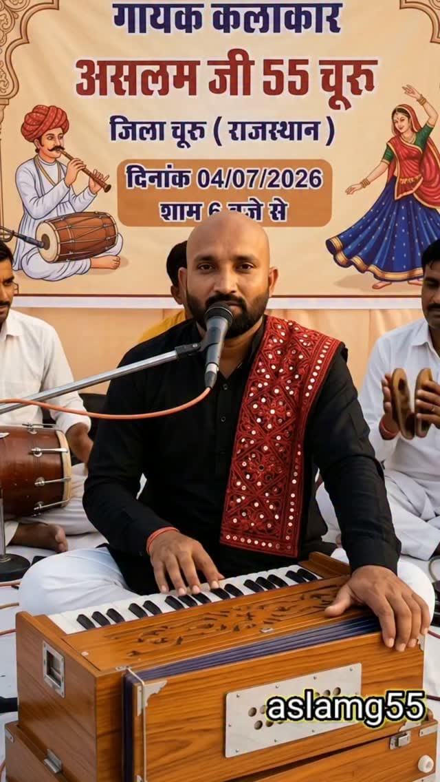 Post 1 by Aslam Gouri on Instagram (video)