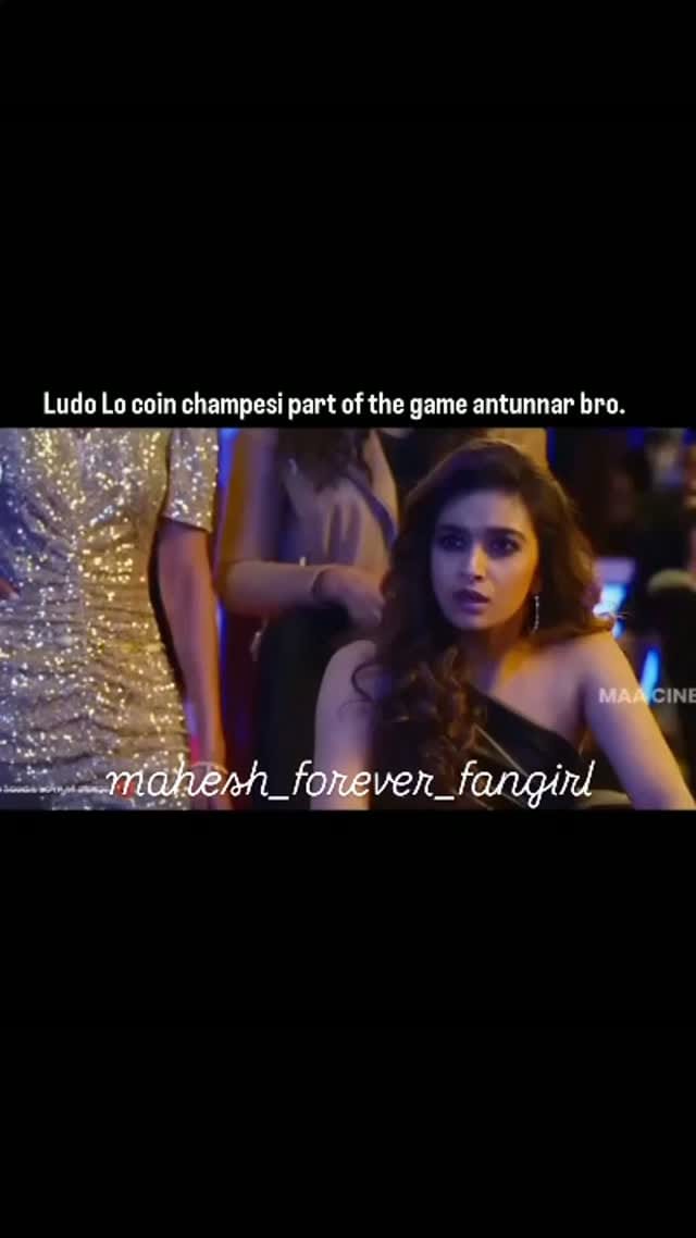 Post 4 by Mahesh Babu on Instagram (video)