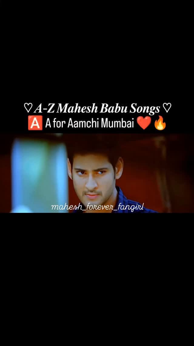 Post 7 by Mahesh Babu on Instagram (video)