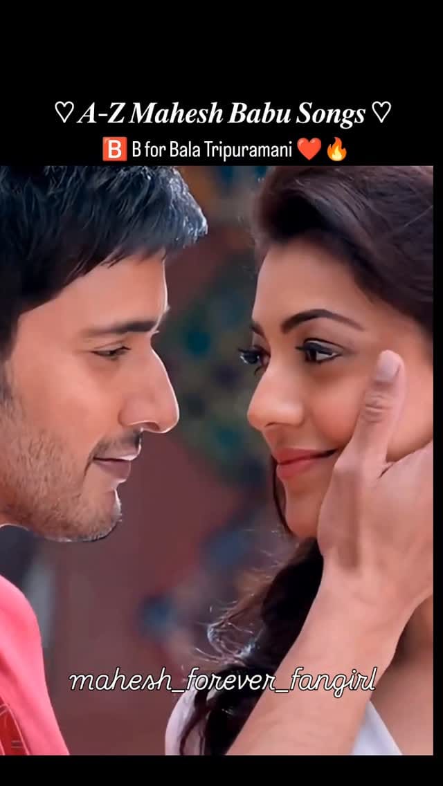 Post 8 by Mahesh Babu on Instagram (video)