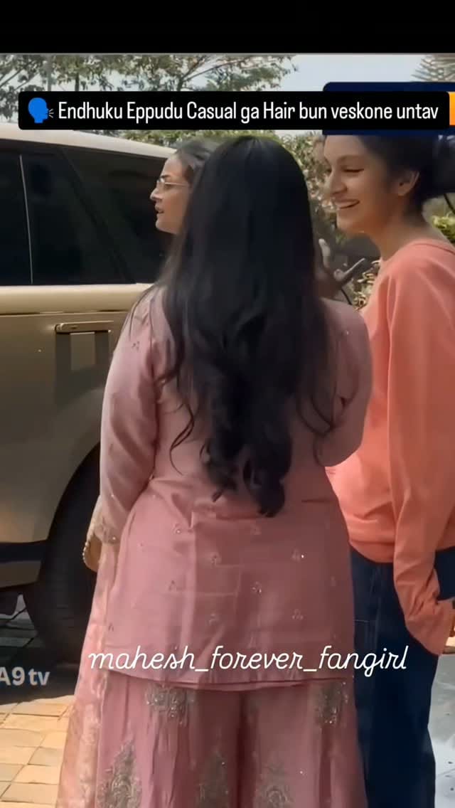 Post 2 by Mahesh Babu on Instagram (video)