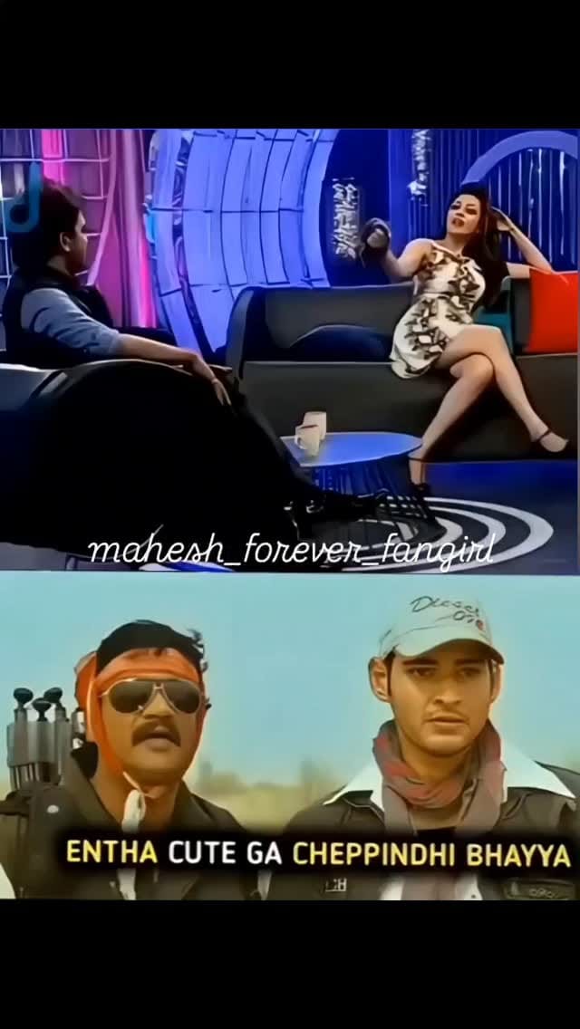 Post 10 by Mahesh Babu on Instagram (video)