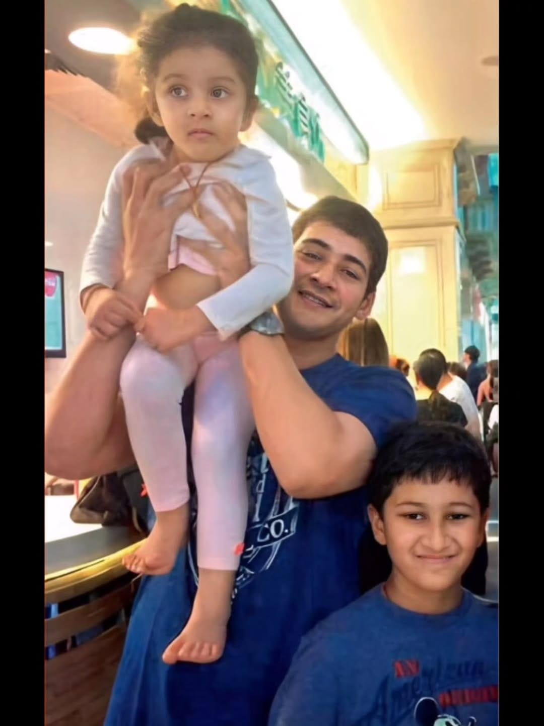 Post 9 by Mahesh Babu on Instagram (image)