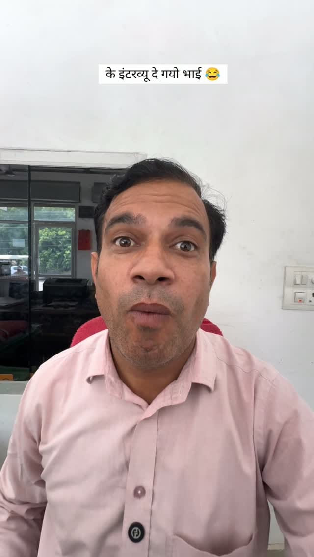 Post 6 by Rakesh Verma Chandora on Instagram (video)