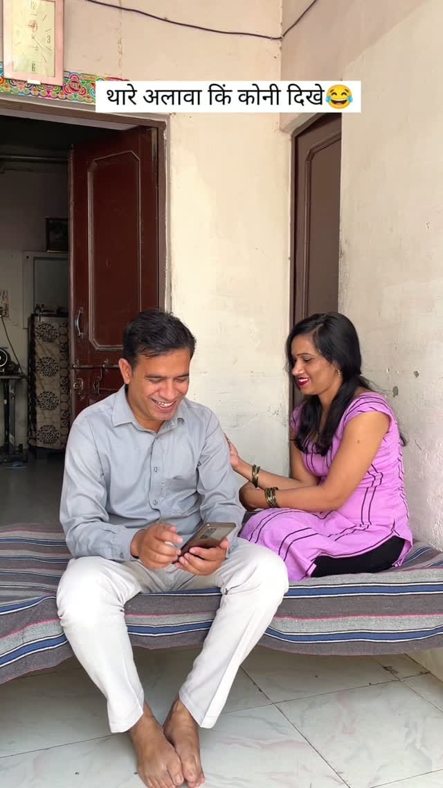 Post 3 by Rakesh Verma Chandora on Instagram (video)
