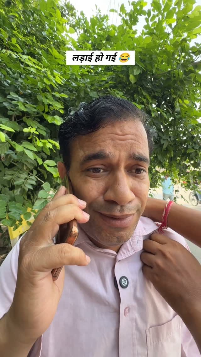 Post 7 by Rakesh Verma Chandora on Instagram (video)