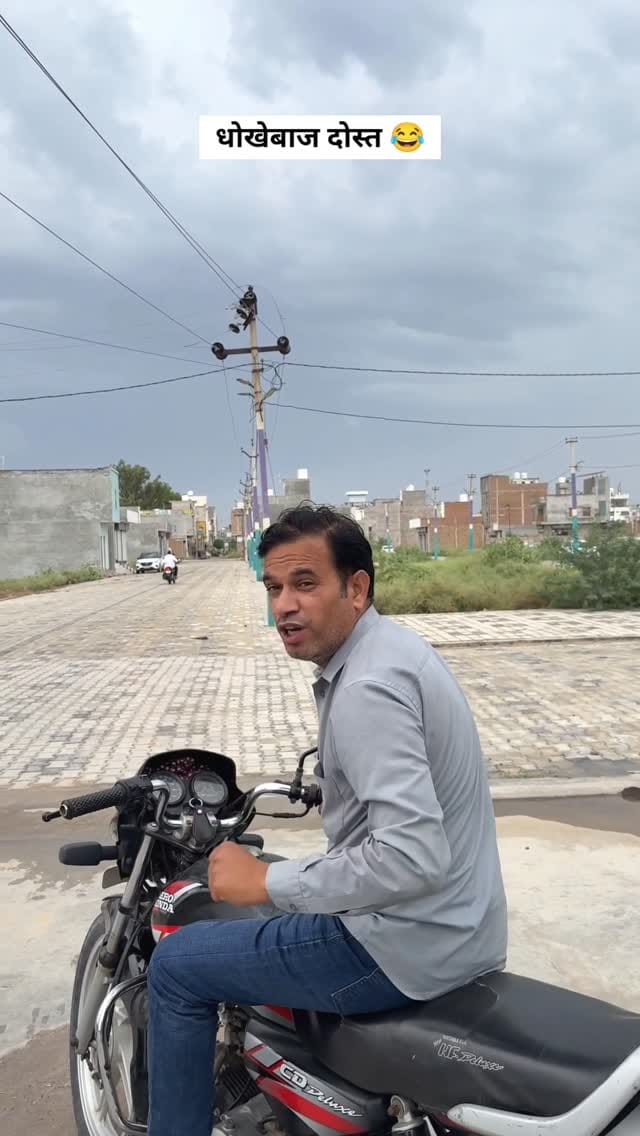 Post 9 by Rakesh Verma Chandora on Instagram (video)