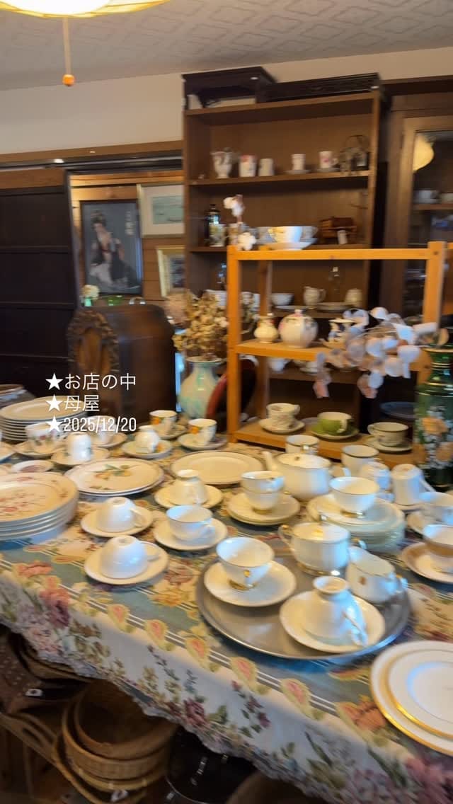 Post 8 by Antique Koga(アンティーク古賀) on Instagram (video)