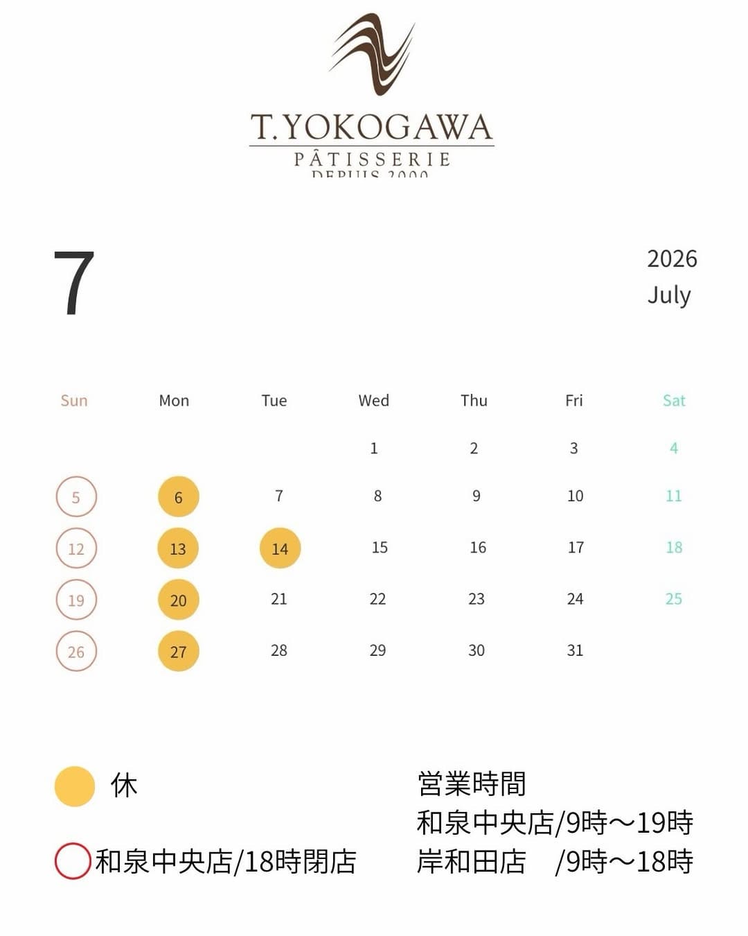 Post 3 by 菓子工房T.YOKOGAWA｜南大阪 スイーツ on Instagram (image)