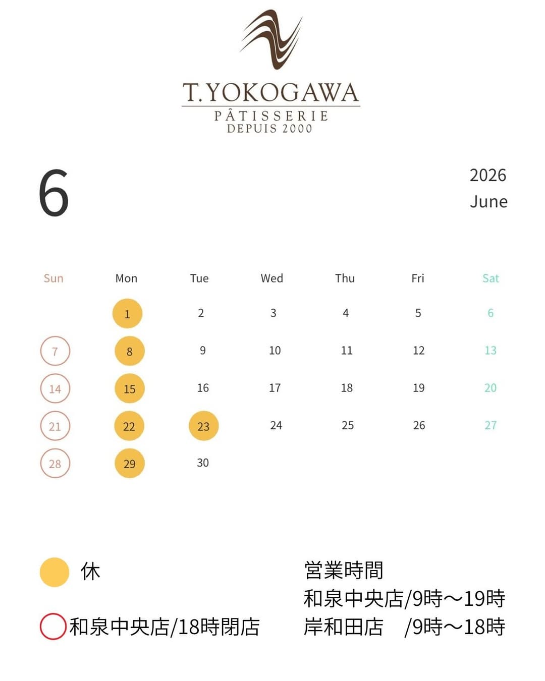 Post 8 by 菓子工房T.YOKOGAWA｜南大阪 スイーツ on Instagram (image)
