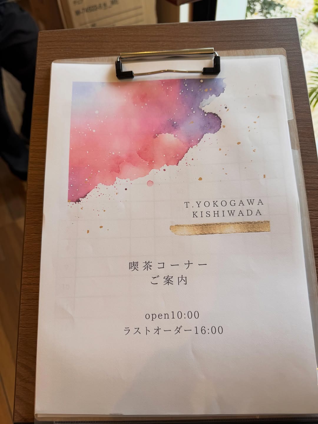 Post 2 by 菓子工房T.YOKOGAWA｜南大阪 スイーツ on Instagram (carousel)