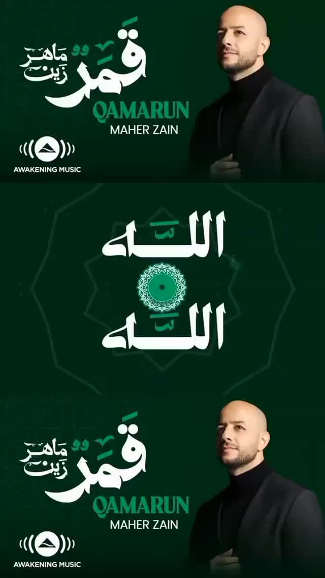 Post 5 by 𝐌𝐚𝐡𝐞𝐫 𝐙𝐚𝐢𝐧 𝐈𝐧𝐝𝐢𝐚𝐧 𝐒𝐮𝐩𝐩𝐨𝐫𝐭𝐞𝐫 🇮🇳 on Instagram (video)
