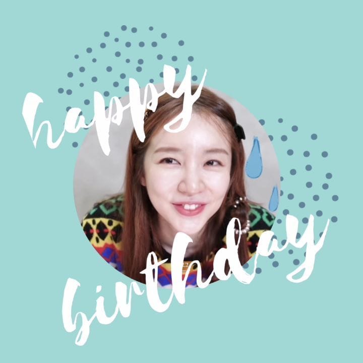 Post 9 by Yoon Eun Hye on Instagram (video)