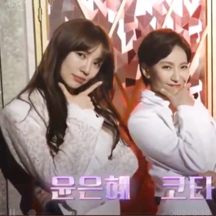 Post 7 by Yoon Eun Hye on Instagram (video)