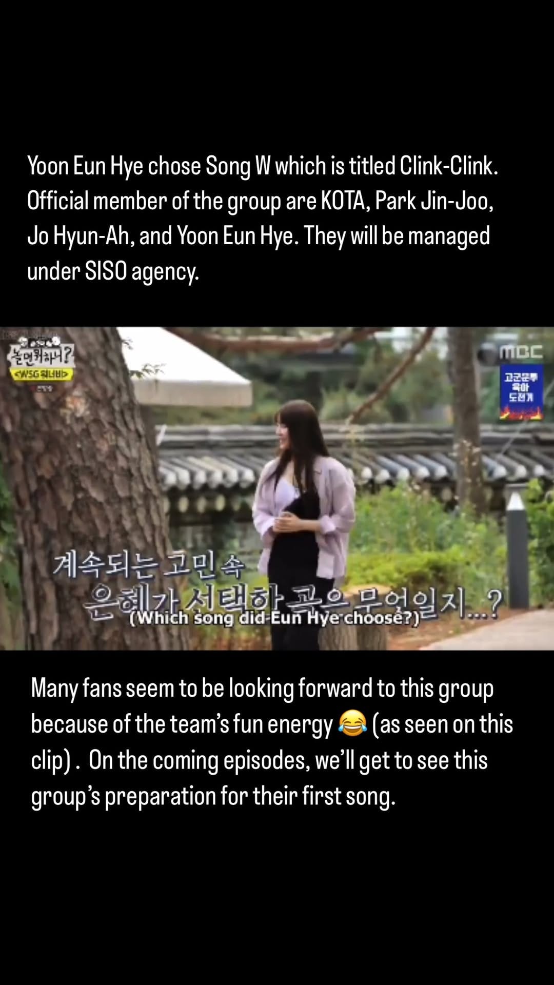 Post 6 by Yoon Eun Hye on Instagram (video)