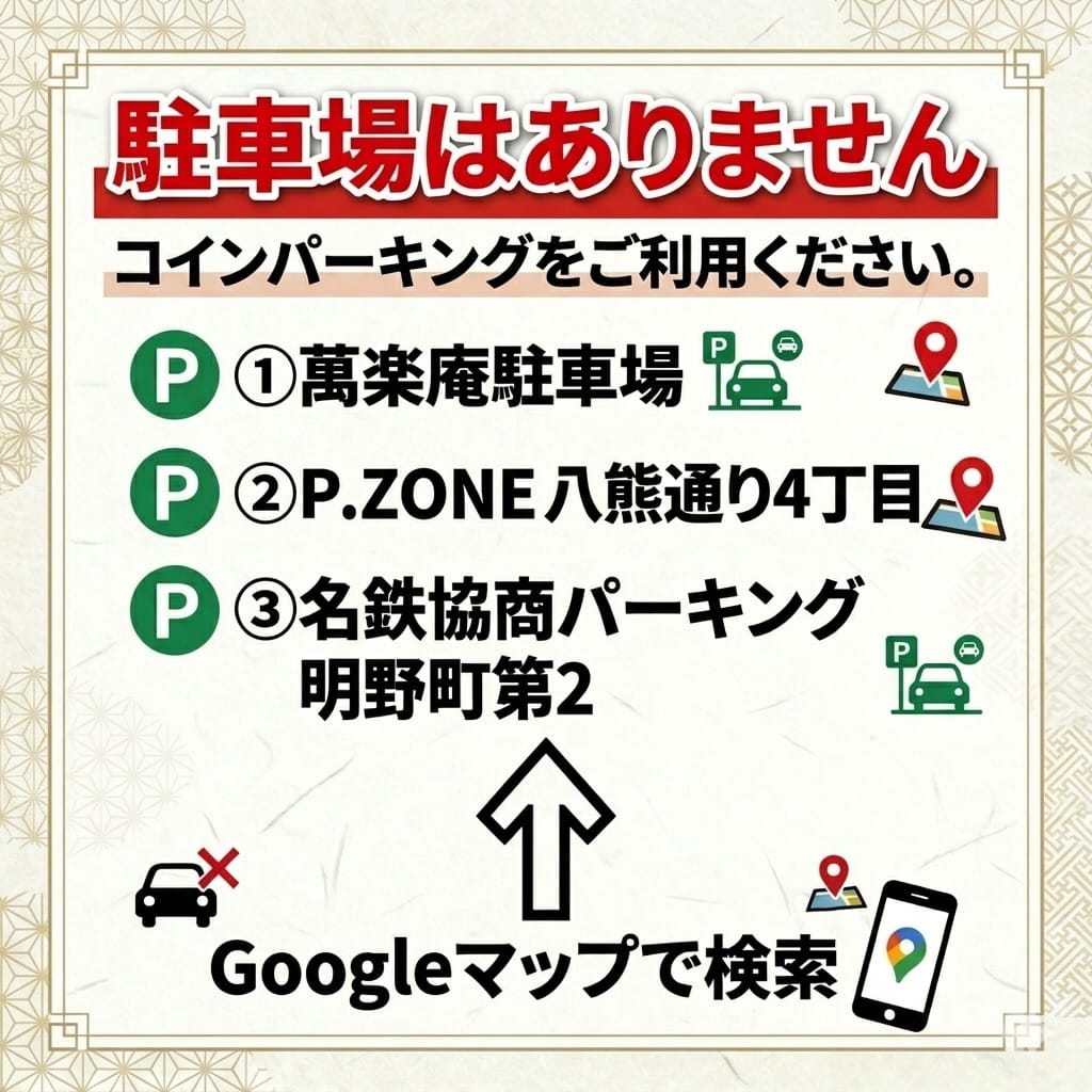 Post 10 by 名古屋市の改良メダカ専門店　　　　　　　　　　　　　　NAGOYA MEDAKA BASE on Instagram (carousel)
