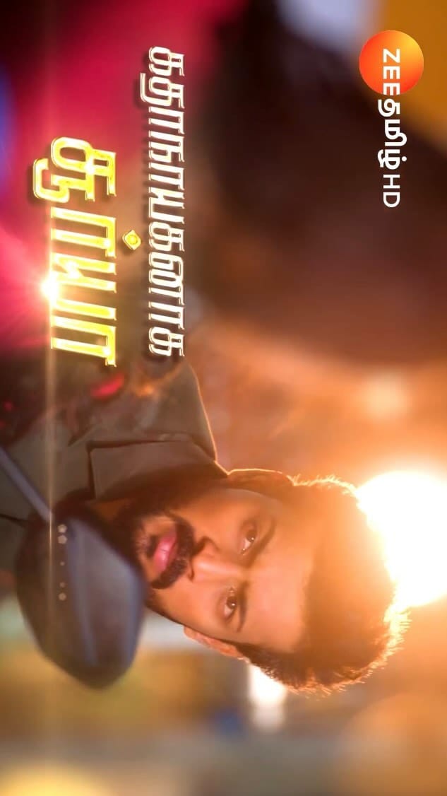 Post 10 by Rohinth on Instagram (video)