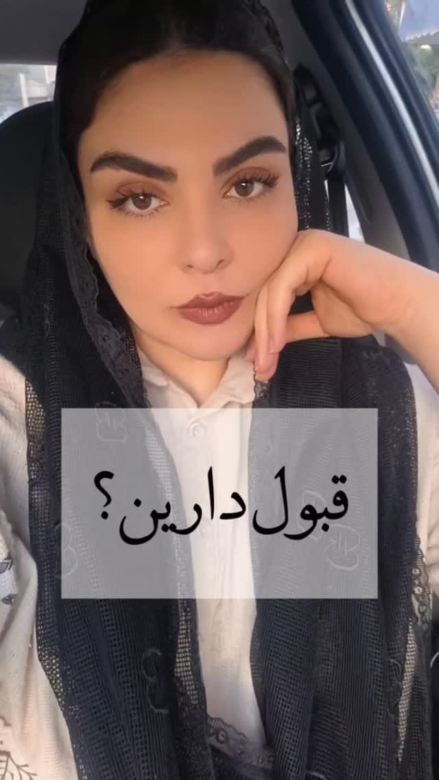 Post 4 by راحله مبارک on Instagram (video)