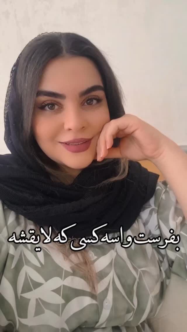 Post 2 by راحله مبارک on Instagram (video)
