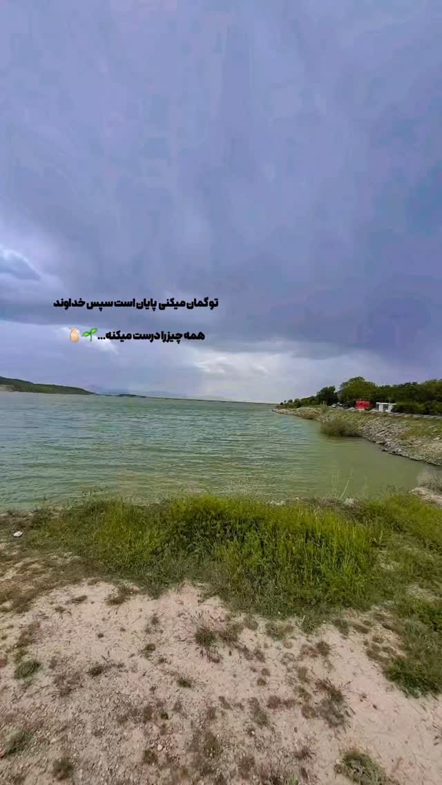 Post 10 by راحله مبارک on Instagram (video)
