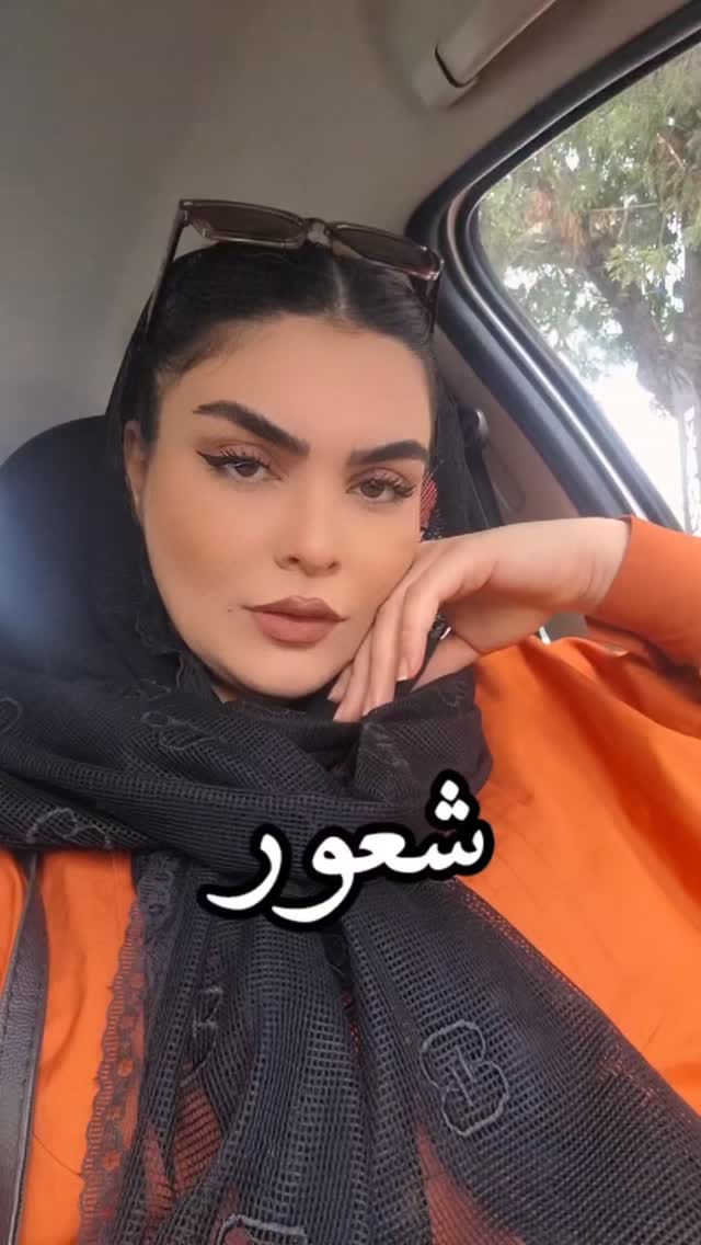 Post 9 by راحله مبارک on Instagram (video)