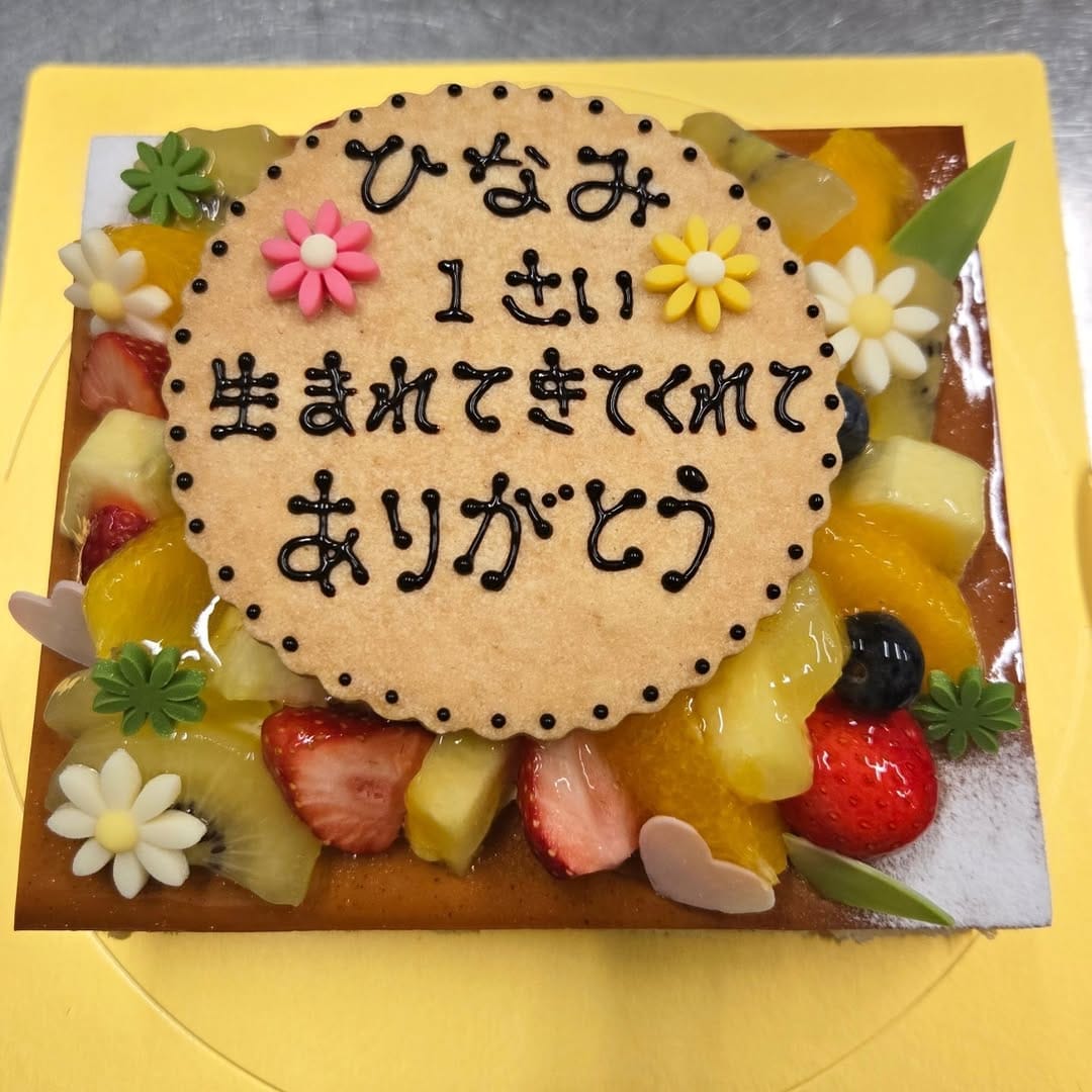 Post 7 by ココソラおかし店 on Instagram (image)