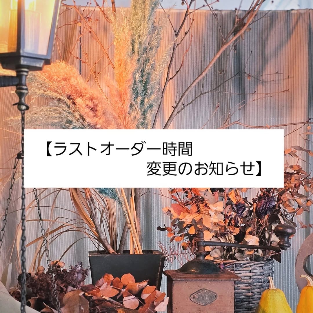 Post 10 by 春楡珈琲 on Instagram (image)