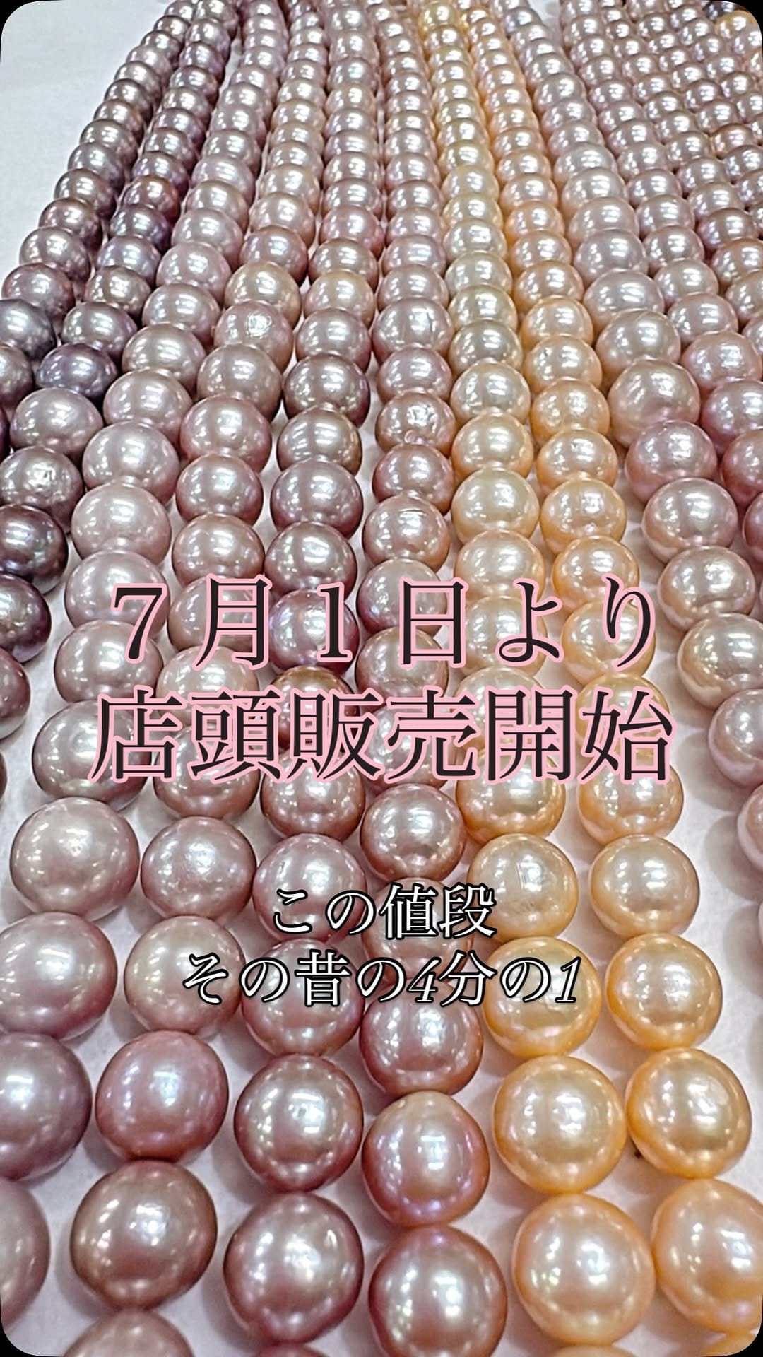Post 4 by .M on Instagram (video)
