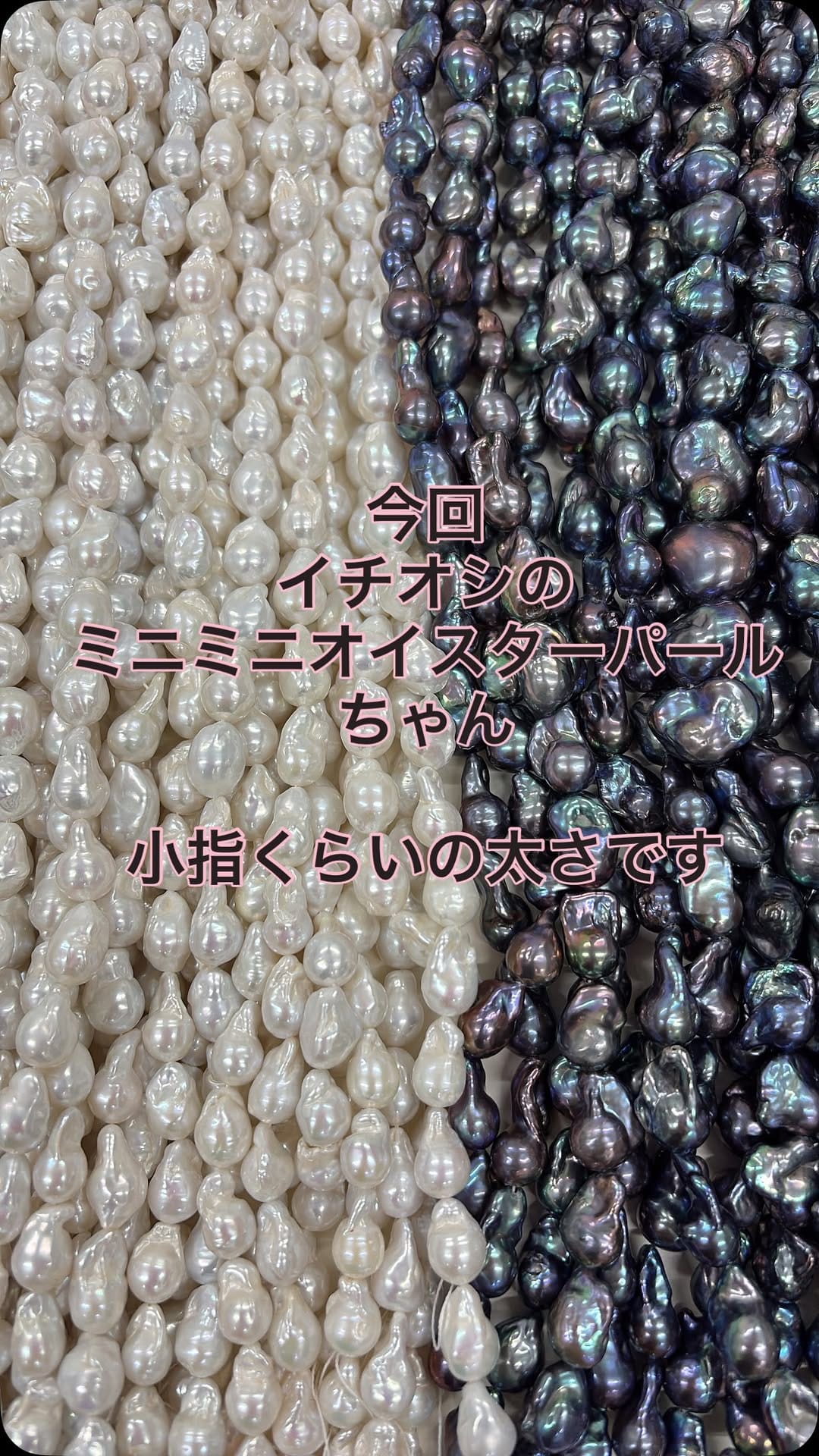 Post 5 by .M on Instagram (video)