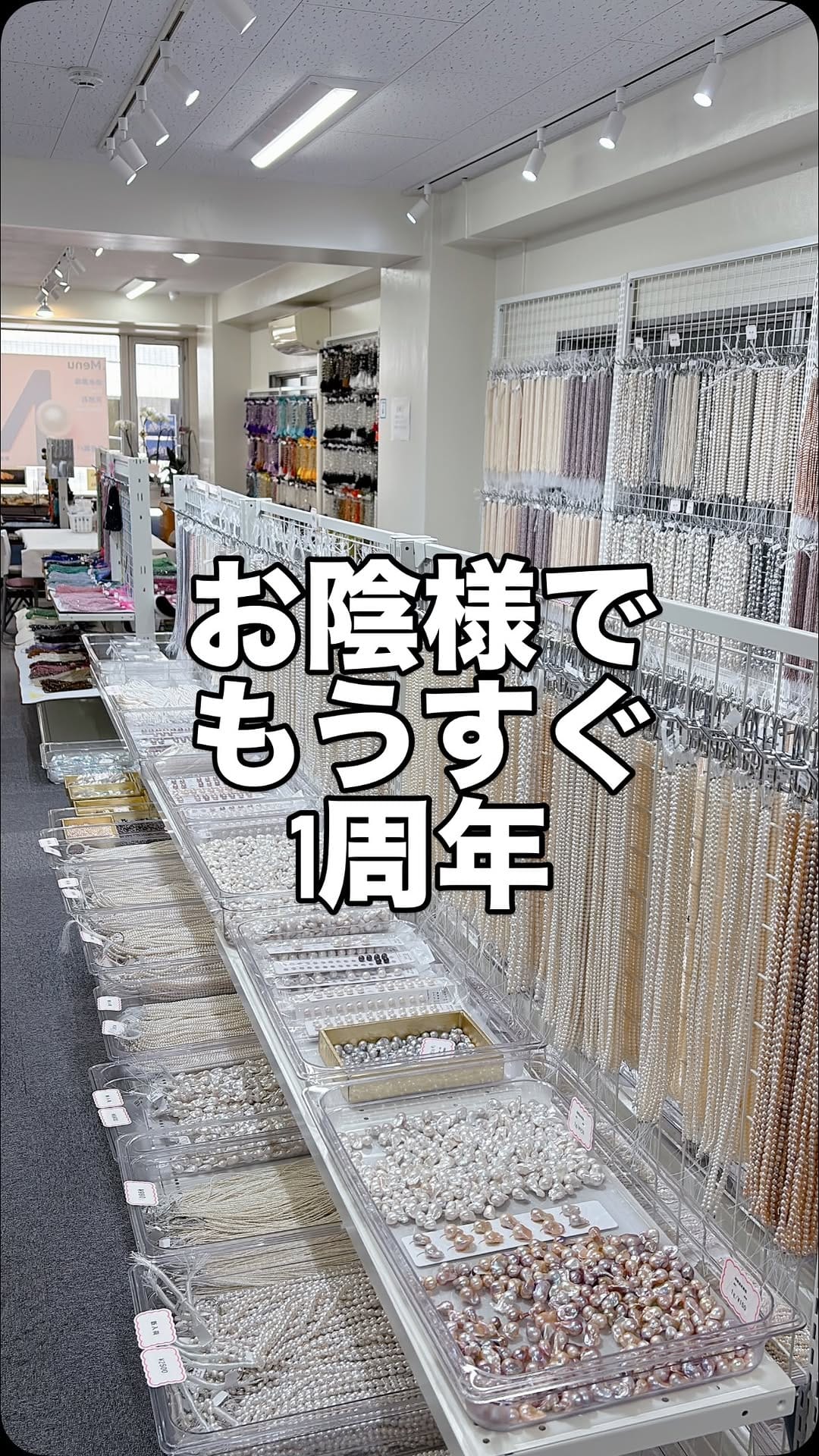 Post 8 by .M on Instagram (video)