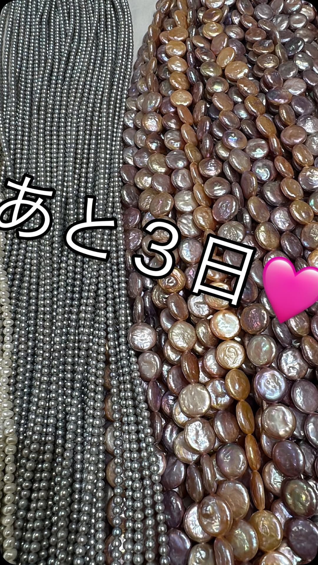 Post 3 by .M on Instagram (video)