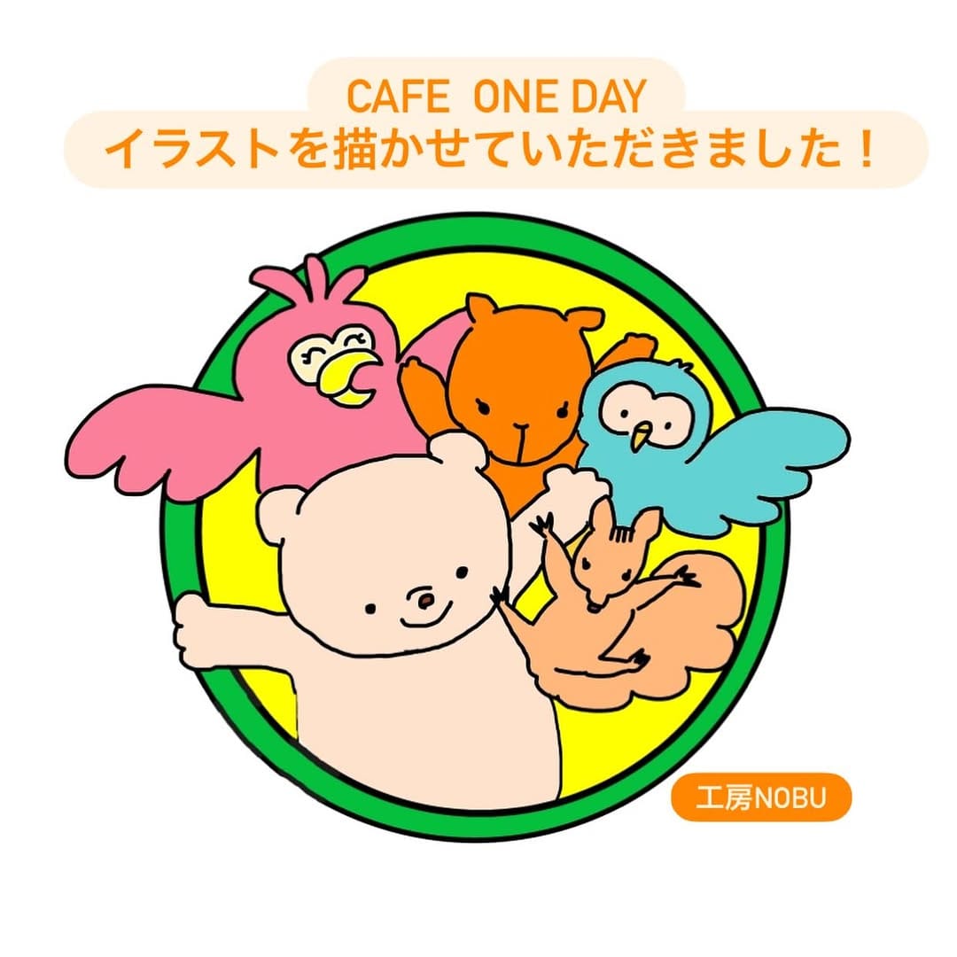 Post 9 by fu-goのクレープ屋 on Instagram (carousel)