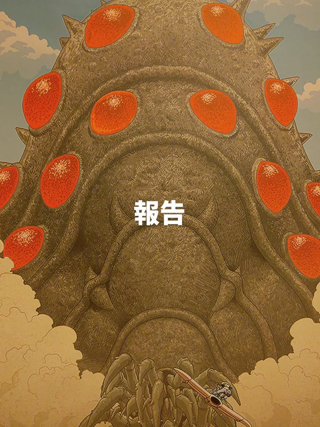 Post 2 by fu-goのクレープ屋 on Instagram (image)