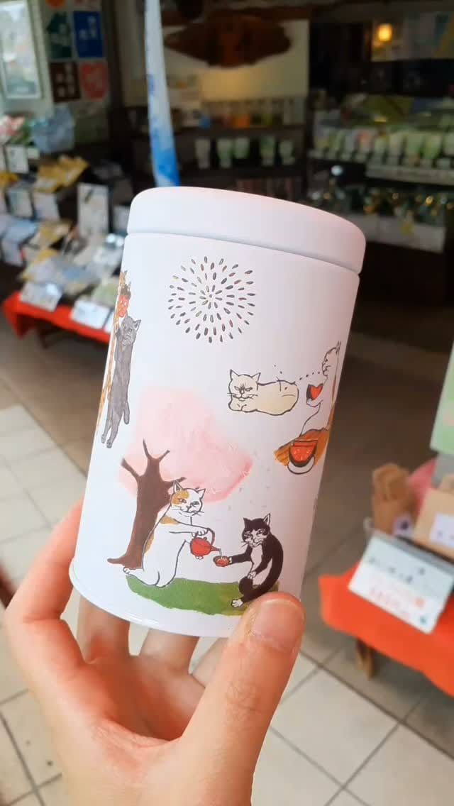 Post 6 by 【熱海のお茶屋】茶千 on Instagram (video)