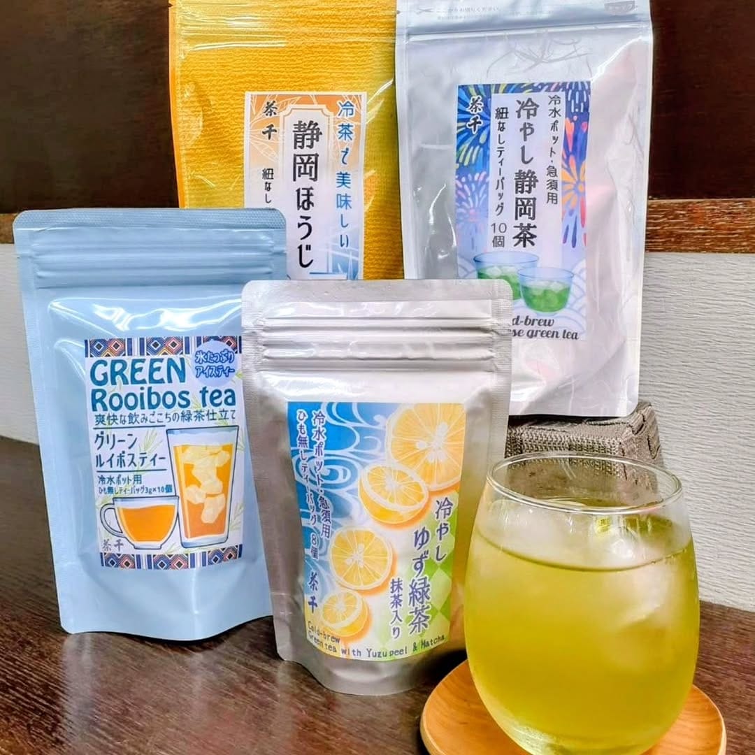 Post 7 by 【熱海のお茶屋】茶千 on Instagram (carousel)