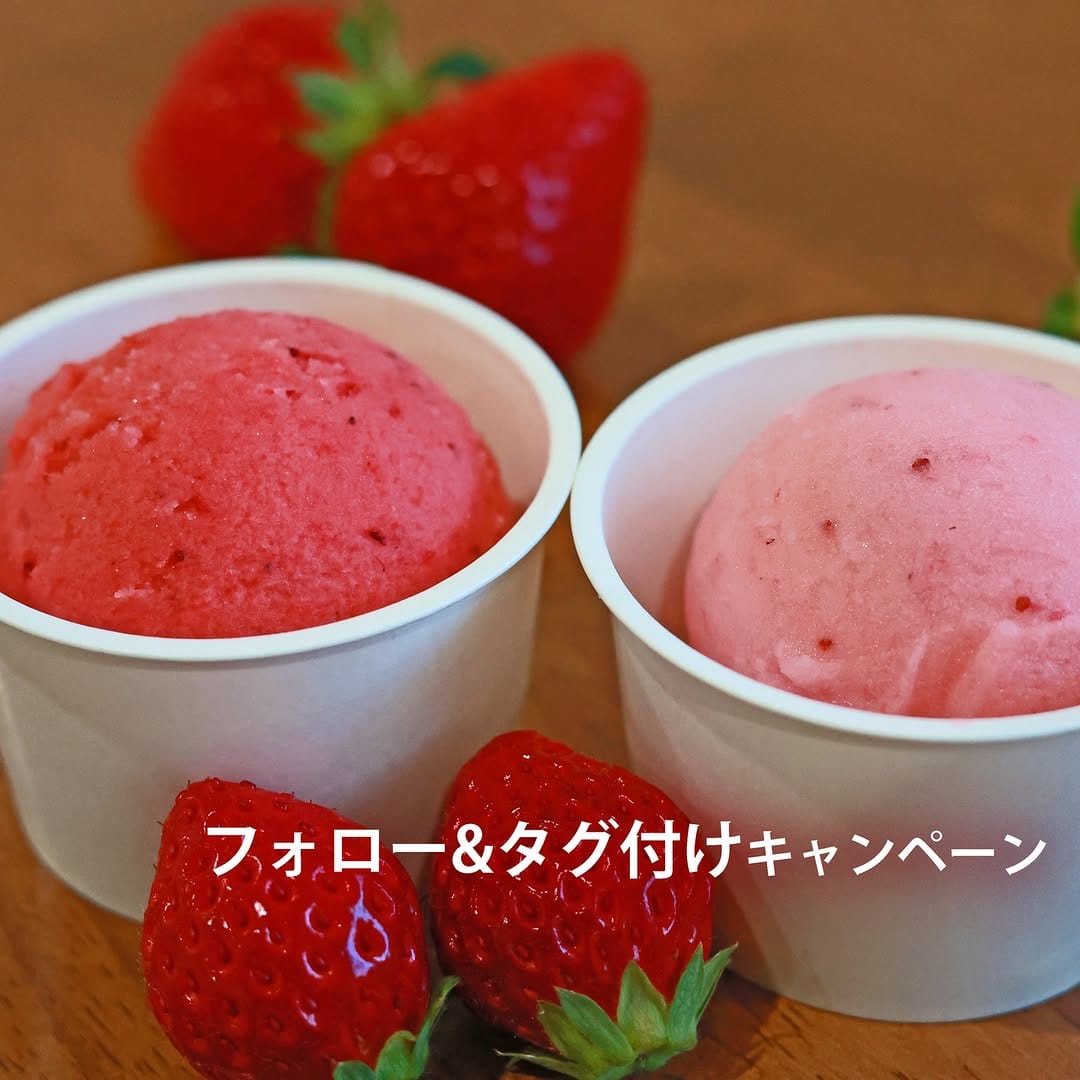 Post 7 by いちご農家Cafe Goccia(ゴッチャ) on Instagram (image)