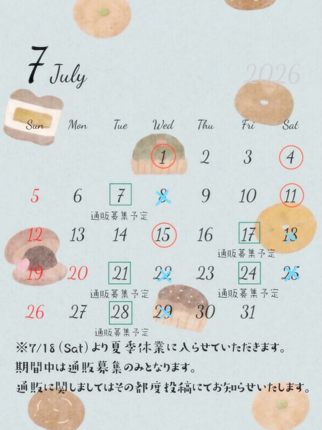 Post 3 by ベーグルクラ（自家製酵母） on Instagram (image)