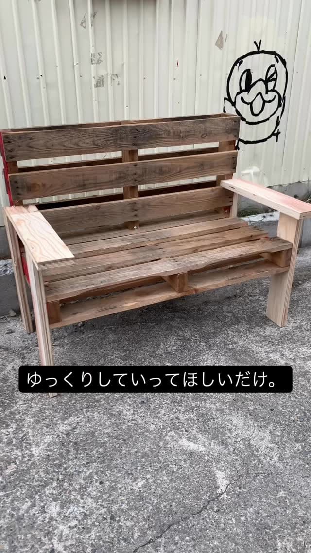 Post 7 by 駄菓子屋あひるSHOP｜お菓子の森 on Instagram (video)