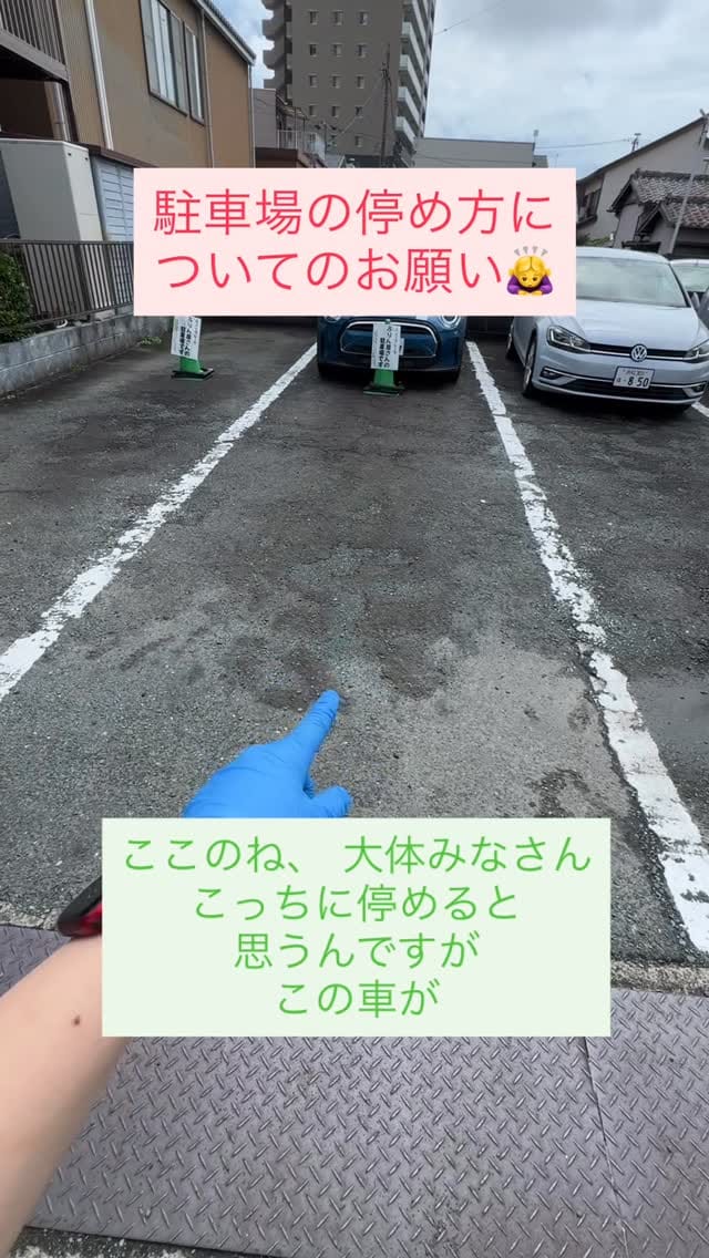 Post 9 by Snowflake-浜松駅南のプリン専門店- on Instagram (video)