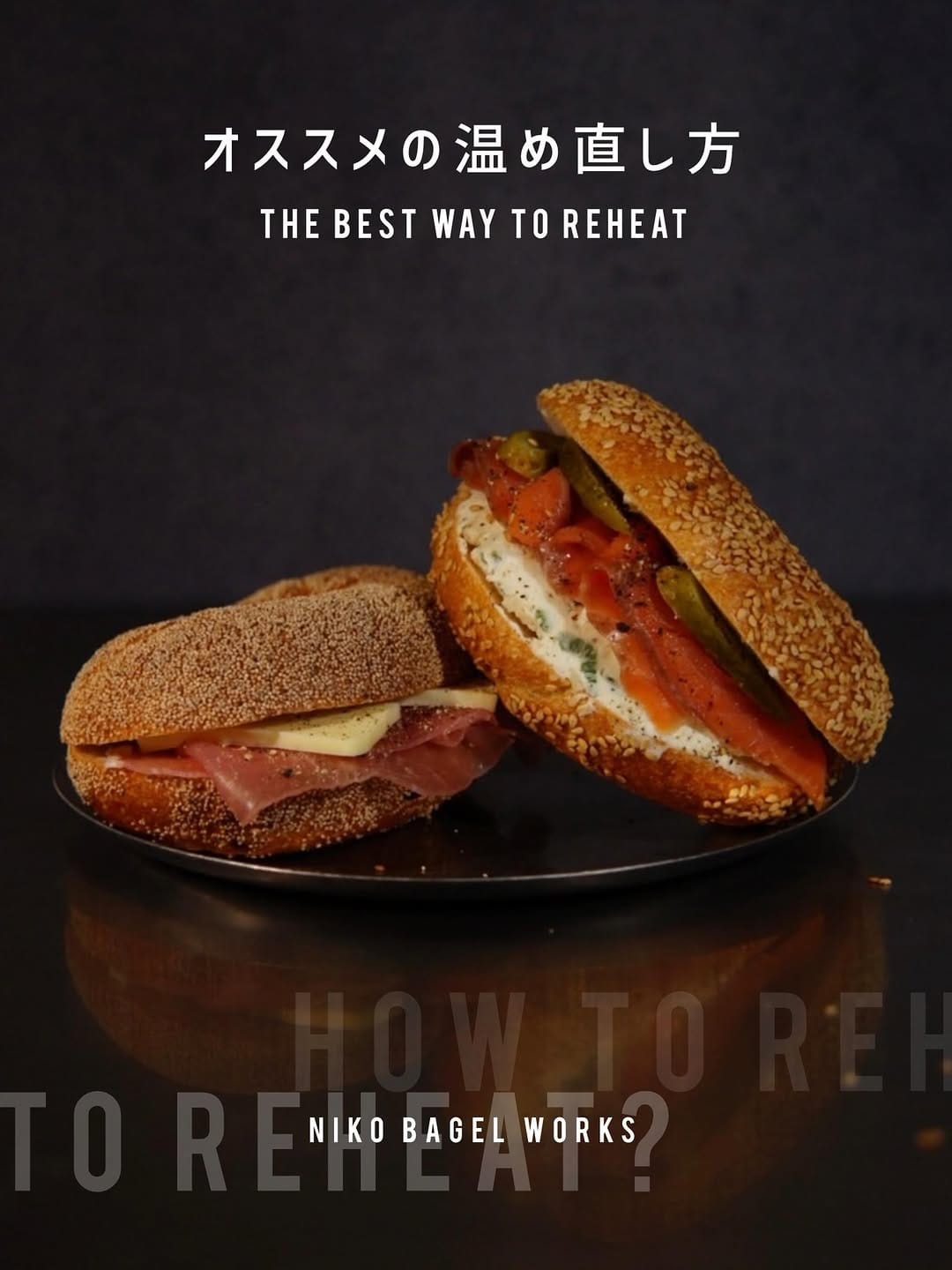 Post 10 by NIKO BAGEL WORKS on Instagram (image)