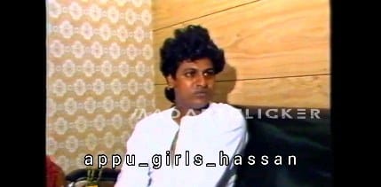Post 10 by Appu_Fans_Forever on Instagram (video)